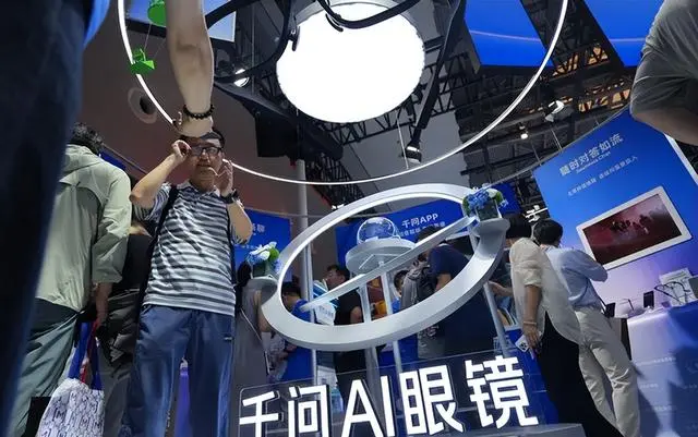 王冰汝谈美国科技巨头签“AI宪法”