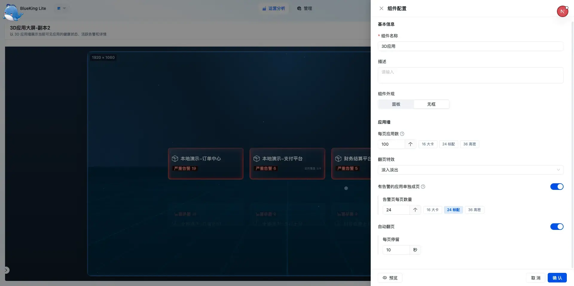 https://oscimg.oschina.net//AiCreationDetail/up-e300d24a7bf38c5a134b311a69f53f99.png