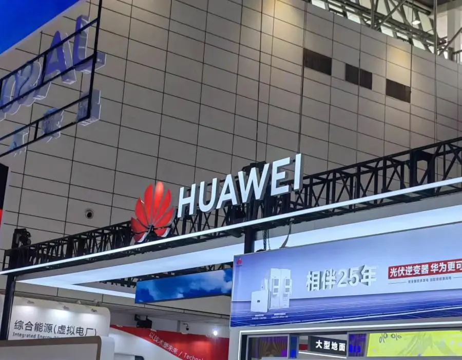 华为Mate90全系搭载旗舰τ芯片