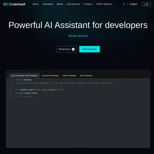 CodeGeeX