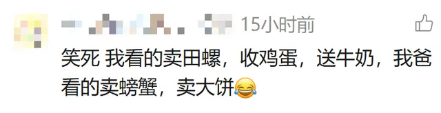 换汤不换药的AI短剧还能“不烧心”吗