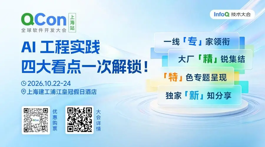 飞书文档 - 图片