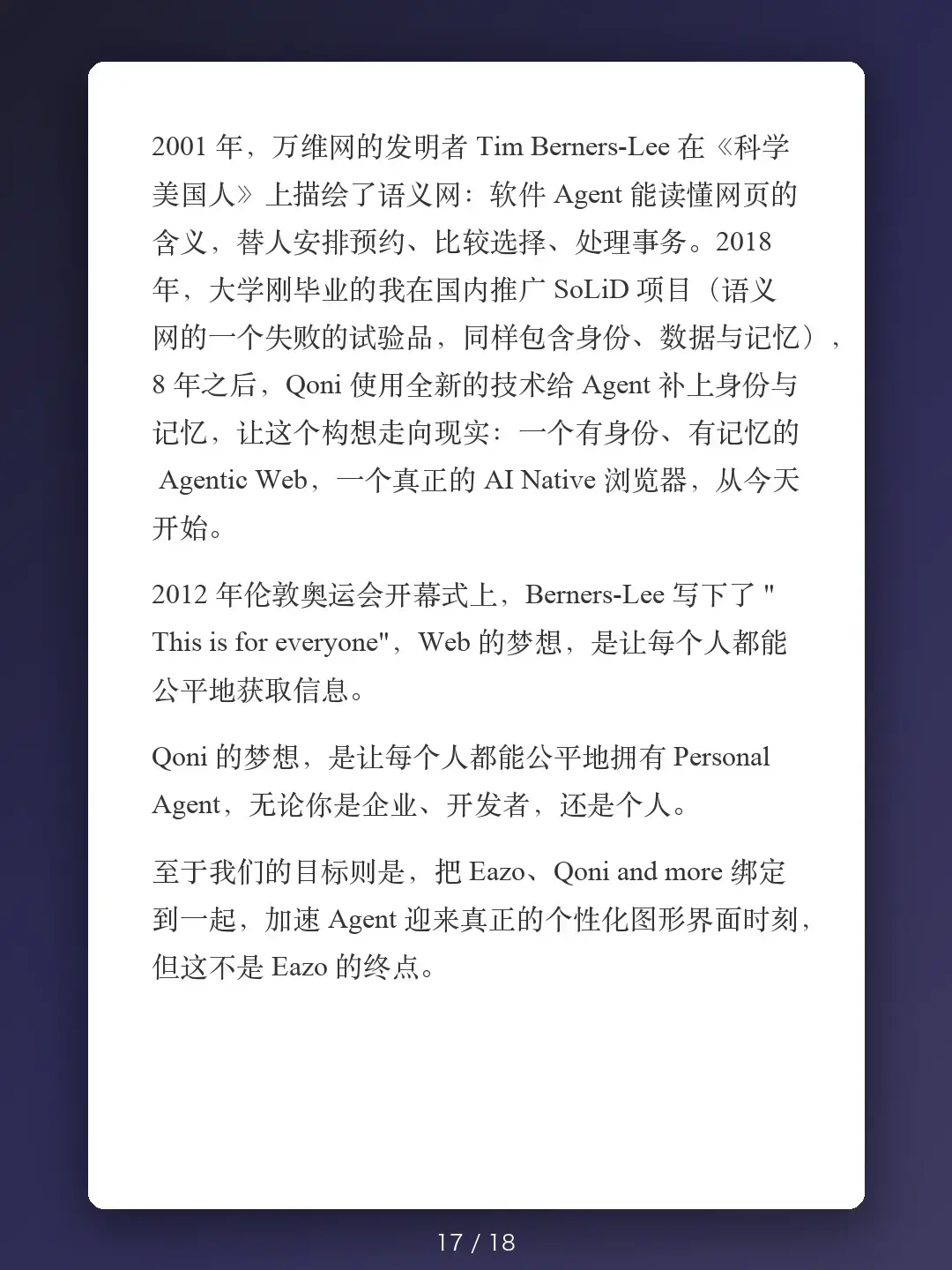 https://oscimg.oschina.net//AiCreationDetail/up-3e4ee82727d896e7e656824eaeca1f4e.png