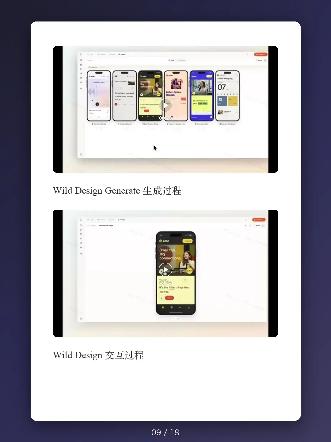 https://oscimg.oschina.net//AiCreationDetail/up-800e2bf85ee52b64ea1da4bc7cd8c936.png