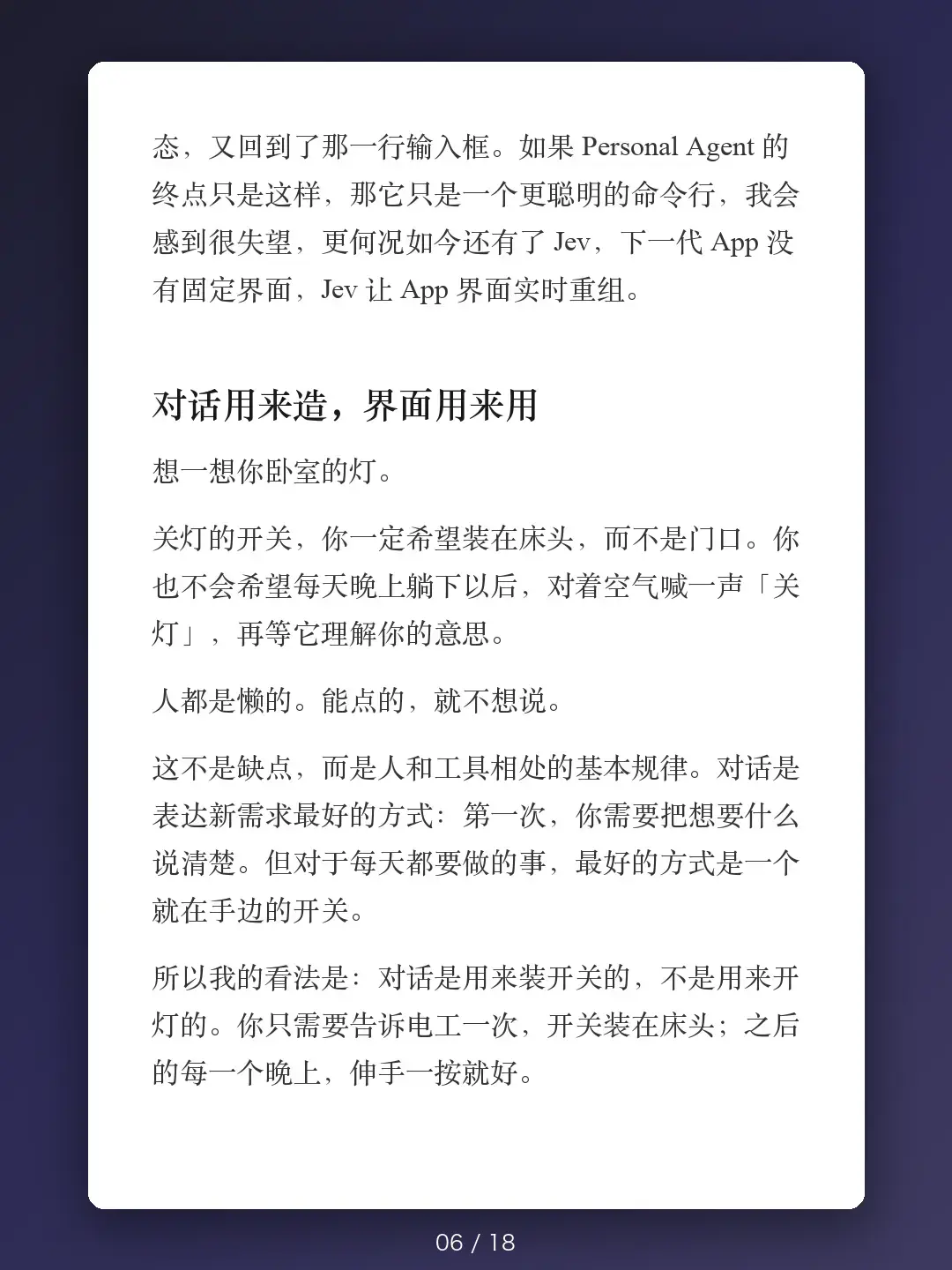 https://oscimg.oschina.net//AiCreationDetail/up-2e42bba5db1d0da431a36eacead2aab4.png
