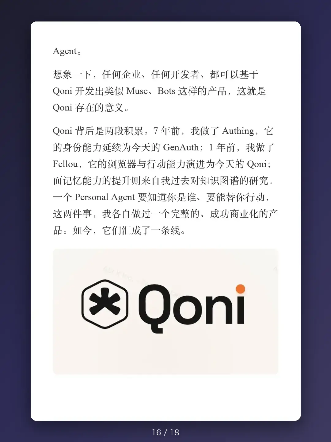 https://oscimg.oschina.net//AiCreationDetail/up-d88ae1aff86d964b36c2b2723ab1ac1d.png