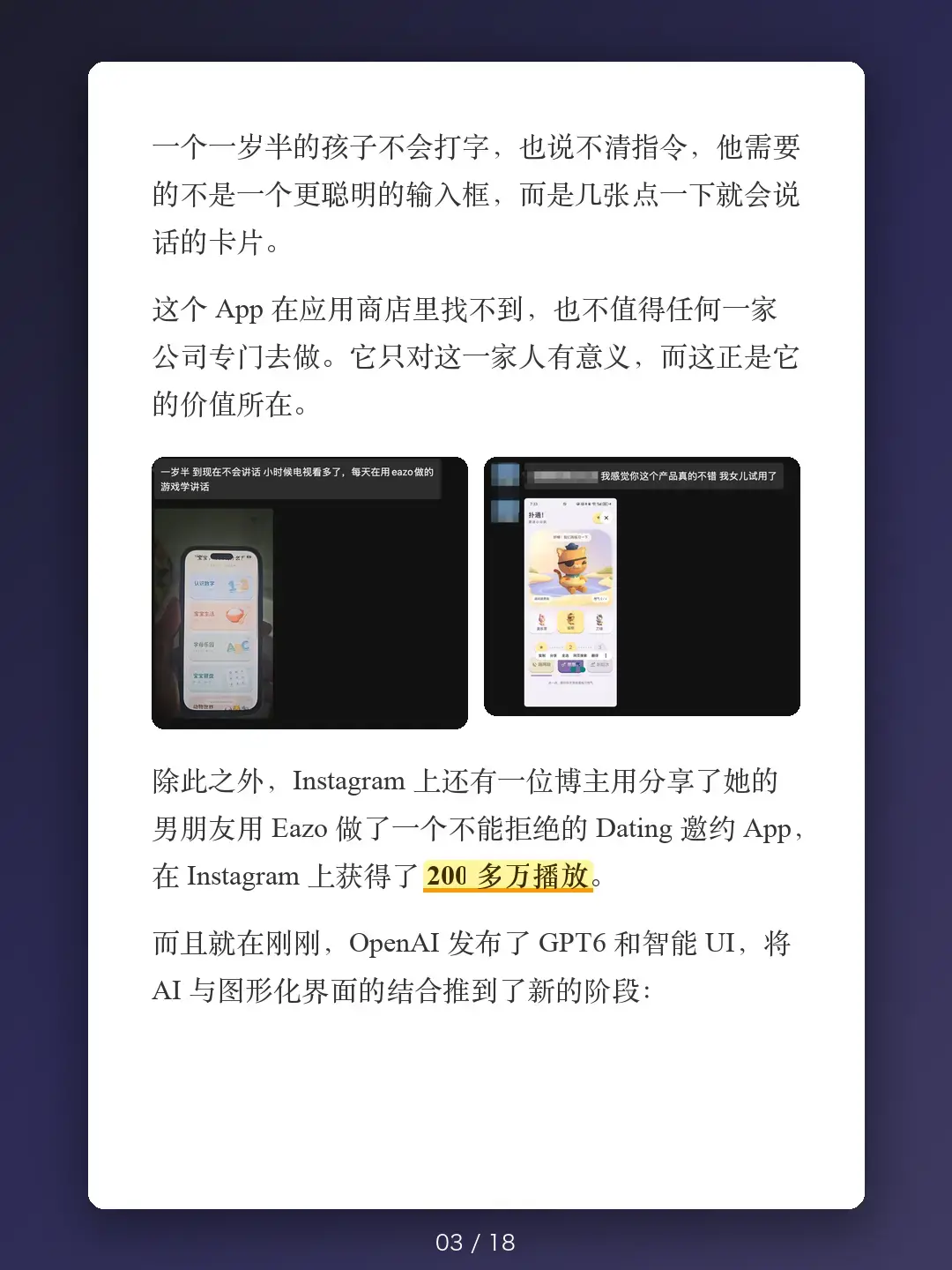 https://oscimg.oschina.net//AiCreationDetail/up-23cea9f53f9fabd917f79069b5ee4f5f.png