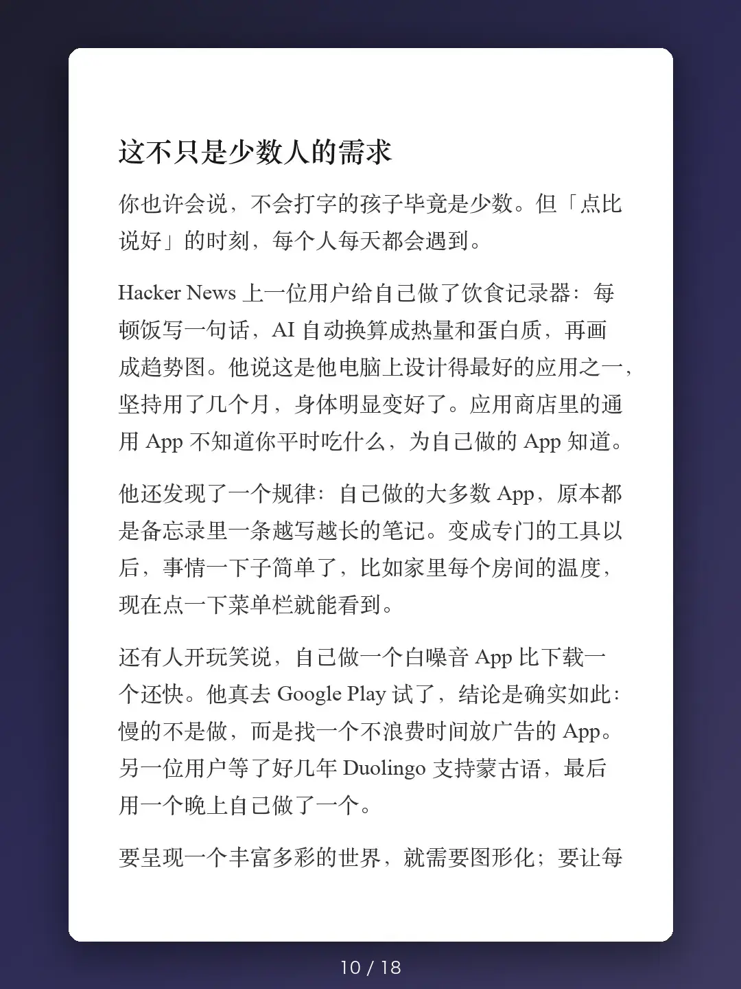 https://oscimg.oschina.net//AiCreationDetail/up-d5fbc2cce593f39d7c21bab03885f0ea.png