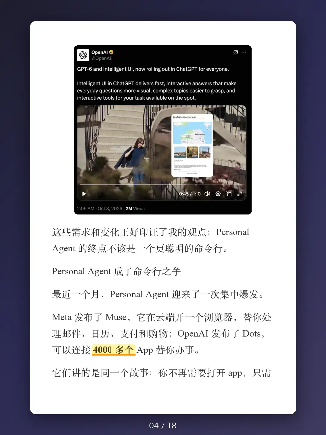 https://oscimg.oschina.net//AiCreationDetail/up-4015d15de1c6219f05a3a1c0eb4dafeb.png