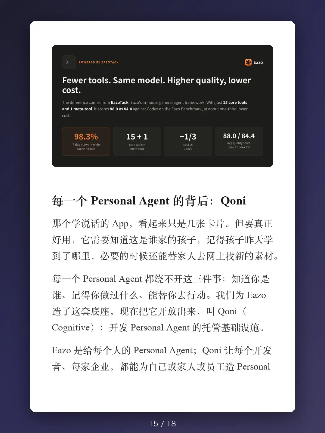 https://oscimg.oschina.net//AiCreationDetail/up-5343c4746ef8aa3721d99b92b345a604.png