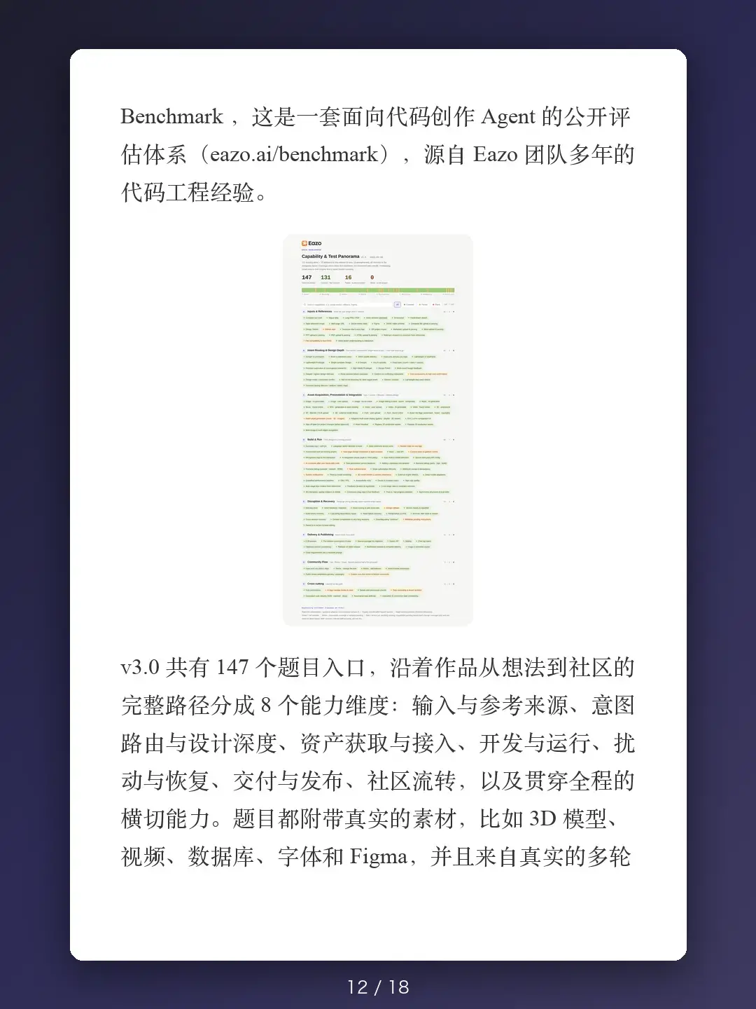 https://oscimg.oschina.net//AiCreationDetail/up-8dd11a20e76c684102db766c4e4637a8.png