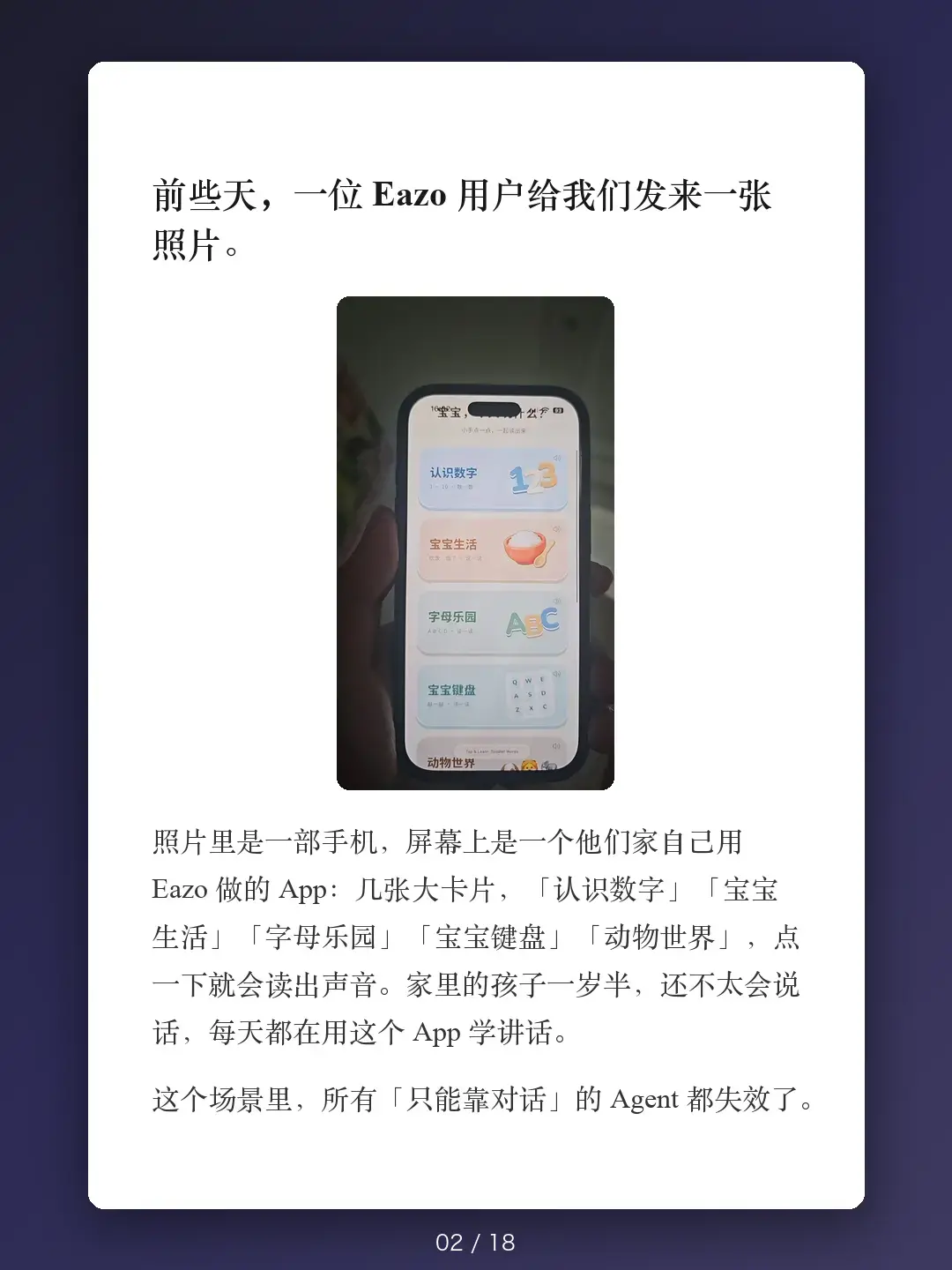 https://oscimg.oschina.net//AiCreationDetail/up-ed2c09f370c6477a74012a81dfc568ac.png