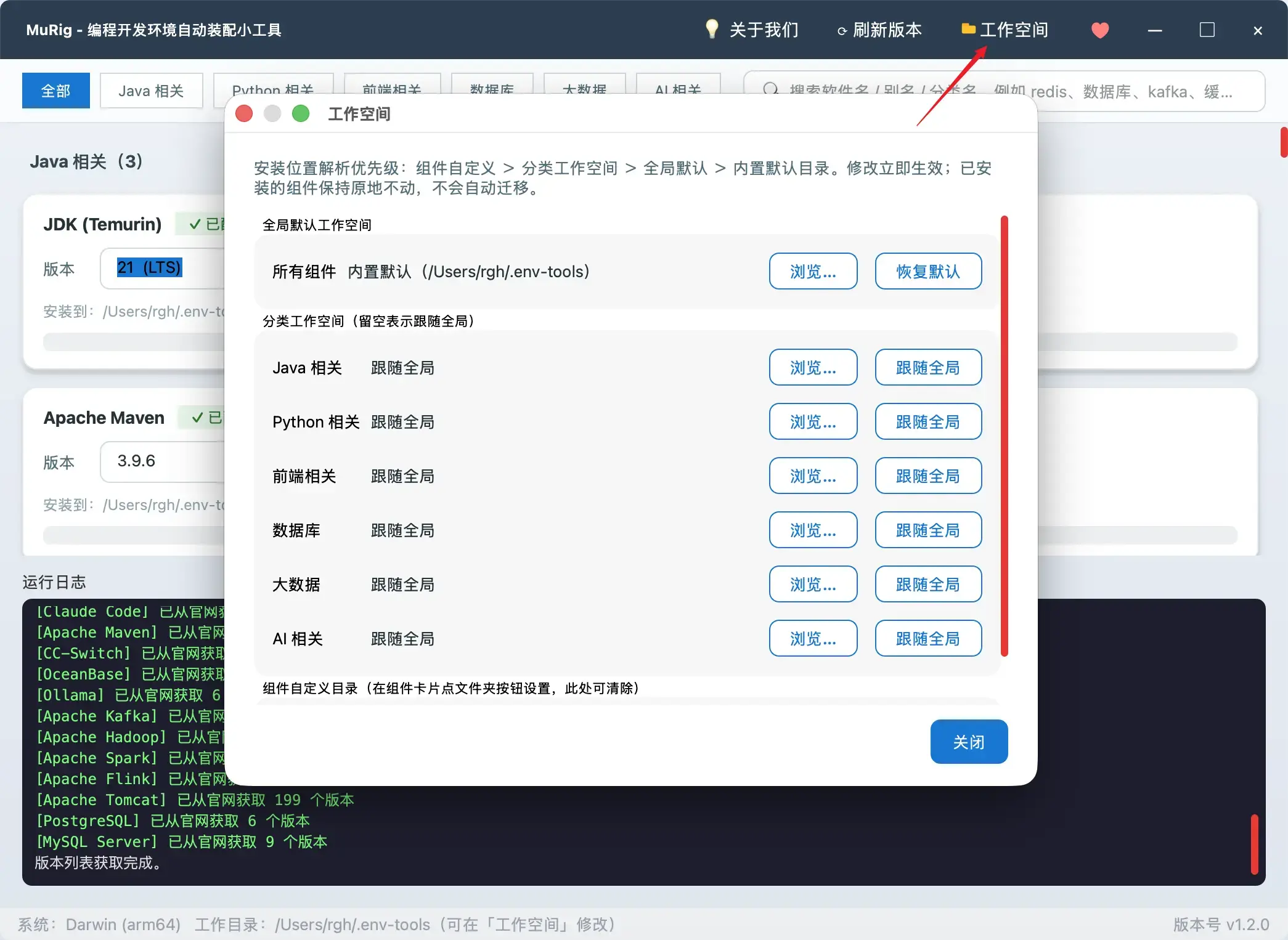 https://oscimg.oschina.net//AiCreationDetail/up-9f1923191ac98973976cb8c73e1b2862.png