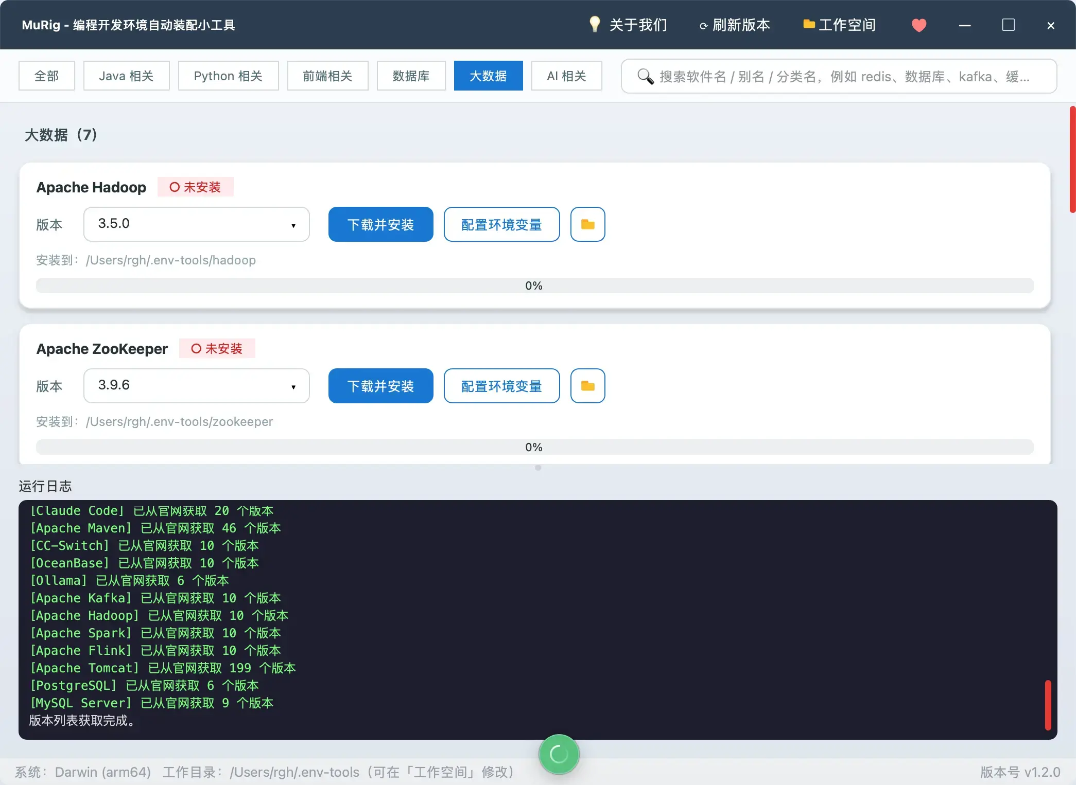 https://oscimg.oschina.net//AiCreationDetail/up-00ba087e6f5c8a7c80ee6b14dcbef5a1.png