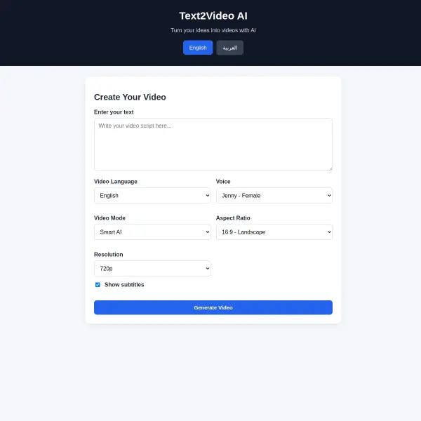 Text2Video AI