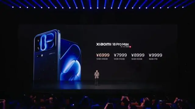存储芯片涨价潮背后的真相