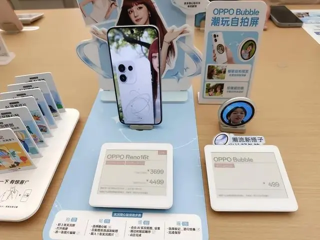 存储芯片涨价潮背后的真相