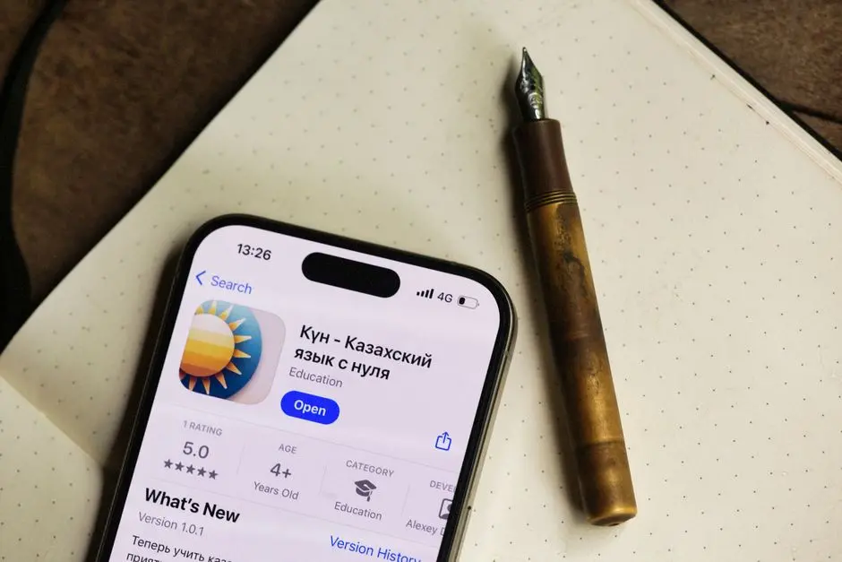 英语口语APP
