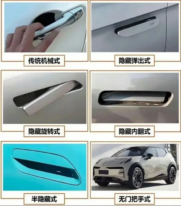长城汽车魏牌CEO赵永坡：最大的豪华不是沙发，是刹车；华为被曝将推出子品牌「星芒」；Claude半年封杀1140万个账号，申诉后仅4.2万翻案