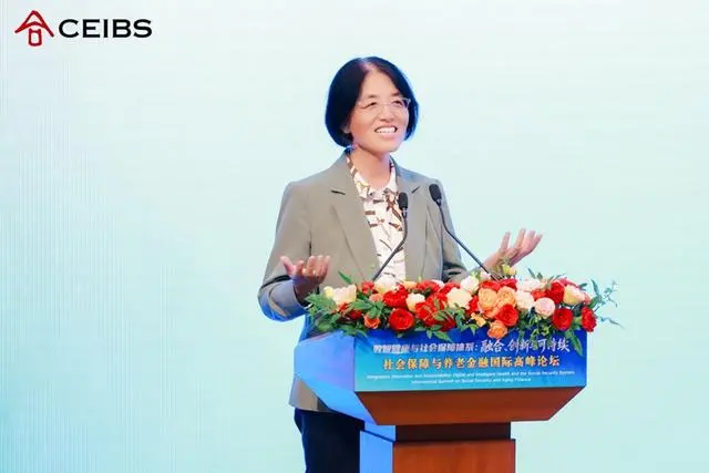 人工智能时代养老核心问题如何破解