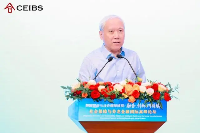 人工智能时代养老核心问题如何破解
