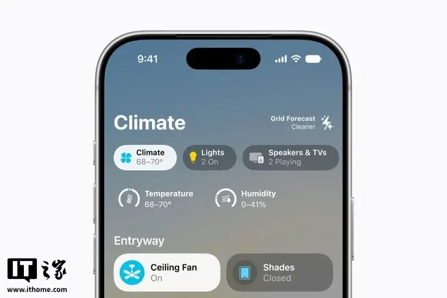 iPhone 18 Pro显示了一套来自Home应用的小部件,显示房间温度和能耗,包括扬声器、电视和吊扇,这些数据跨越多个室内空间。