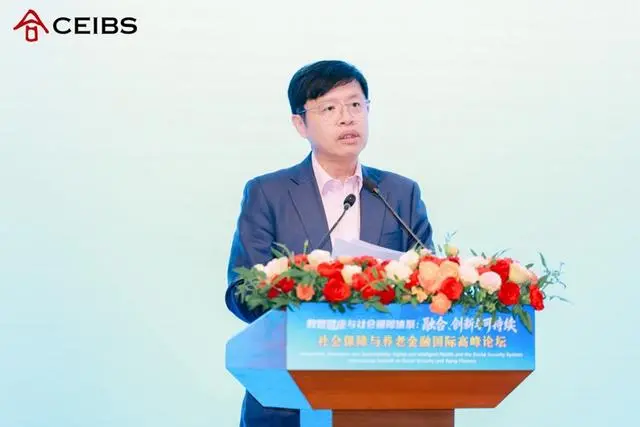 人工智能时代养老核心问题如何破解