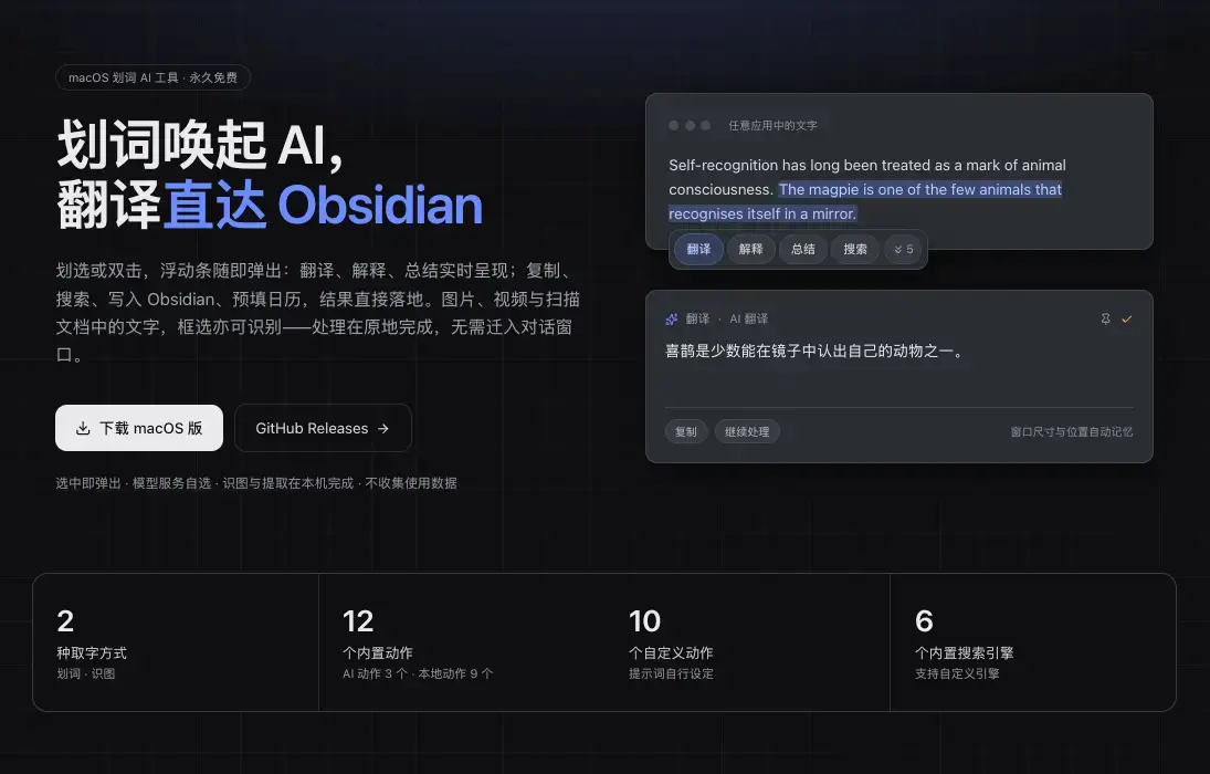 https://oscimg.oschina.net//AiCreationDetail/up-8b4d93ff9f9728206df0f2adaa4d7fe4.png