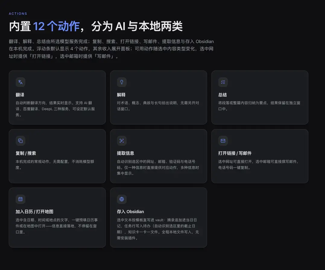 https://oscimg.oschina.net//AiCreationDetail/up-51697a8bec2bab727f327ec97c84f8b5.png