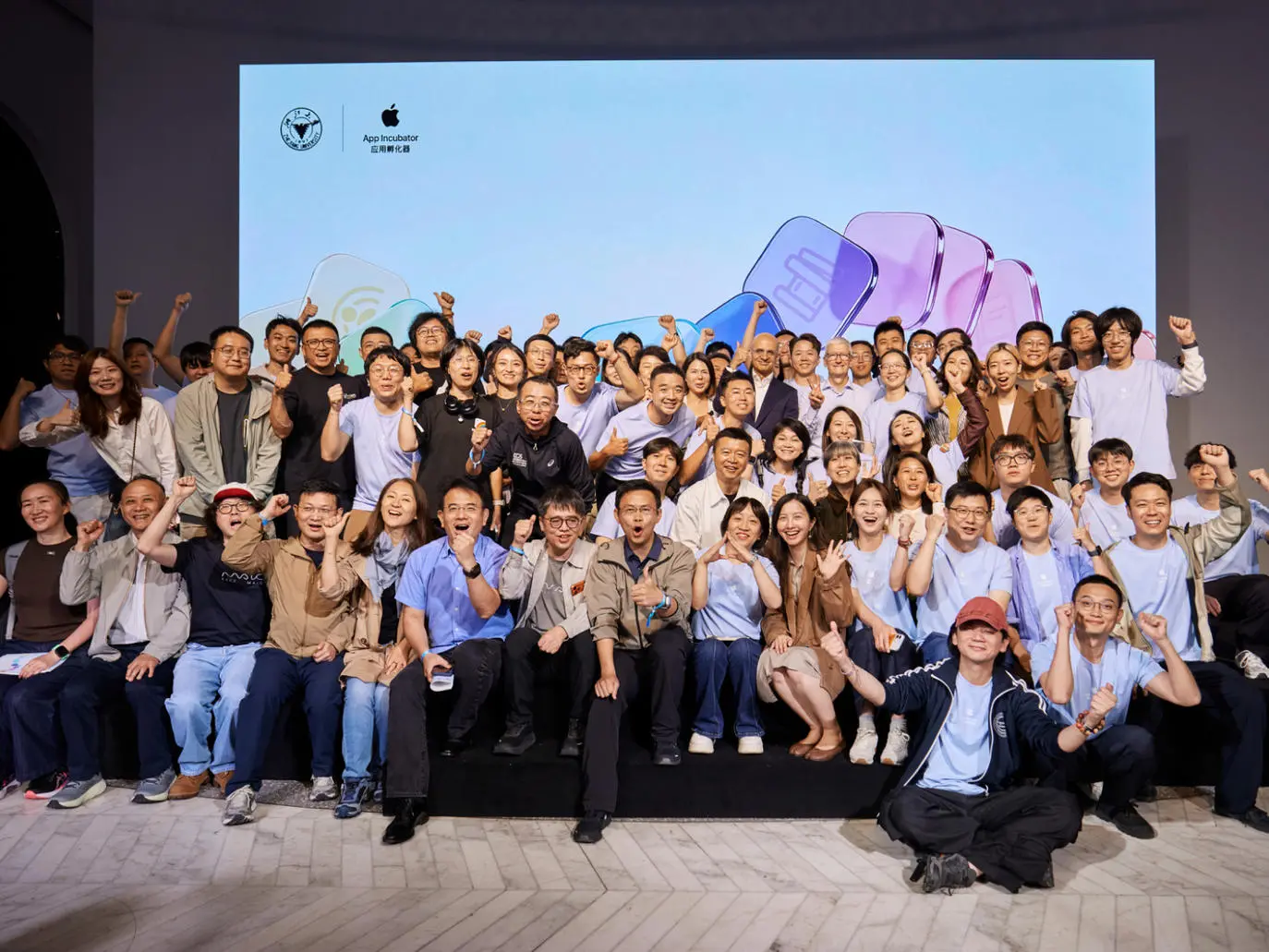 迈上生态新台阶，首期 Apple 应用孵化器顺利收官