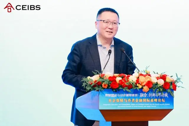 人工智能时代养老核心问题如何破解