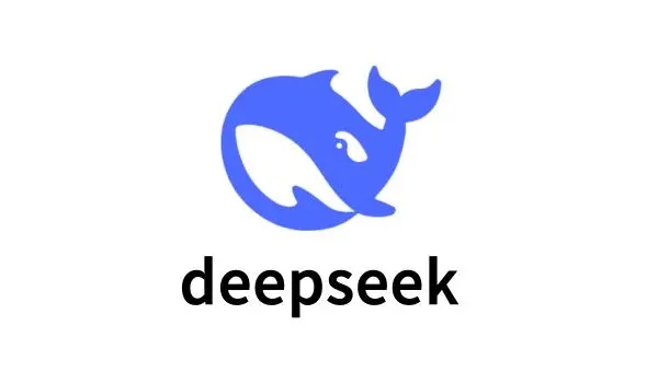 传DeepSeek拟完成1000亿元新一轮融资，投前估值5000亿元