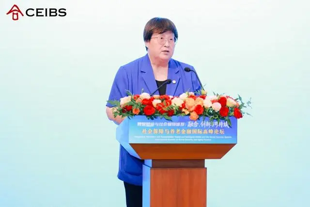 人工智能时代养老核心问题如何破解