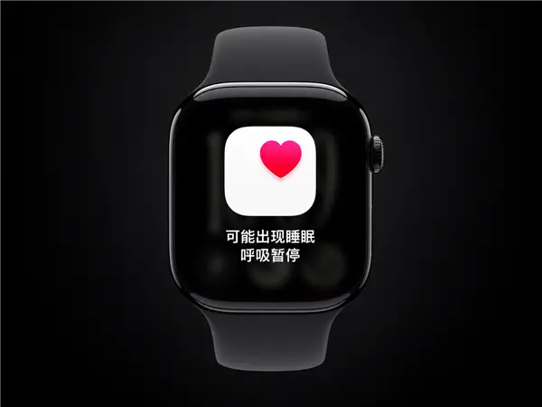 国行Apple Watch上线睡眠呼吸暂停通知 特努斯:很自豪能惠及更多人