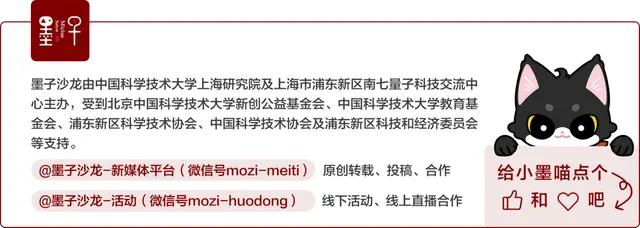诺奖委员会委员:AI将如何影响经济
