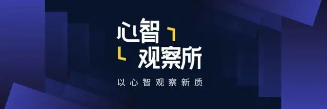 学者：AI时代人群认知差距变大