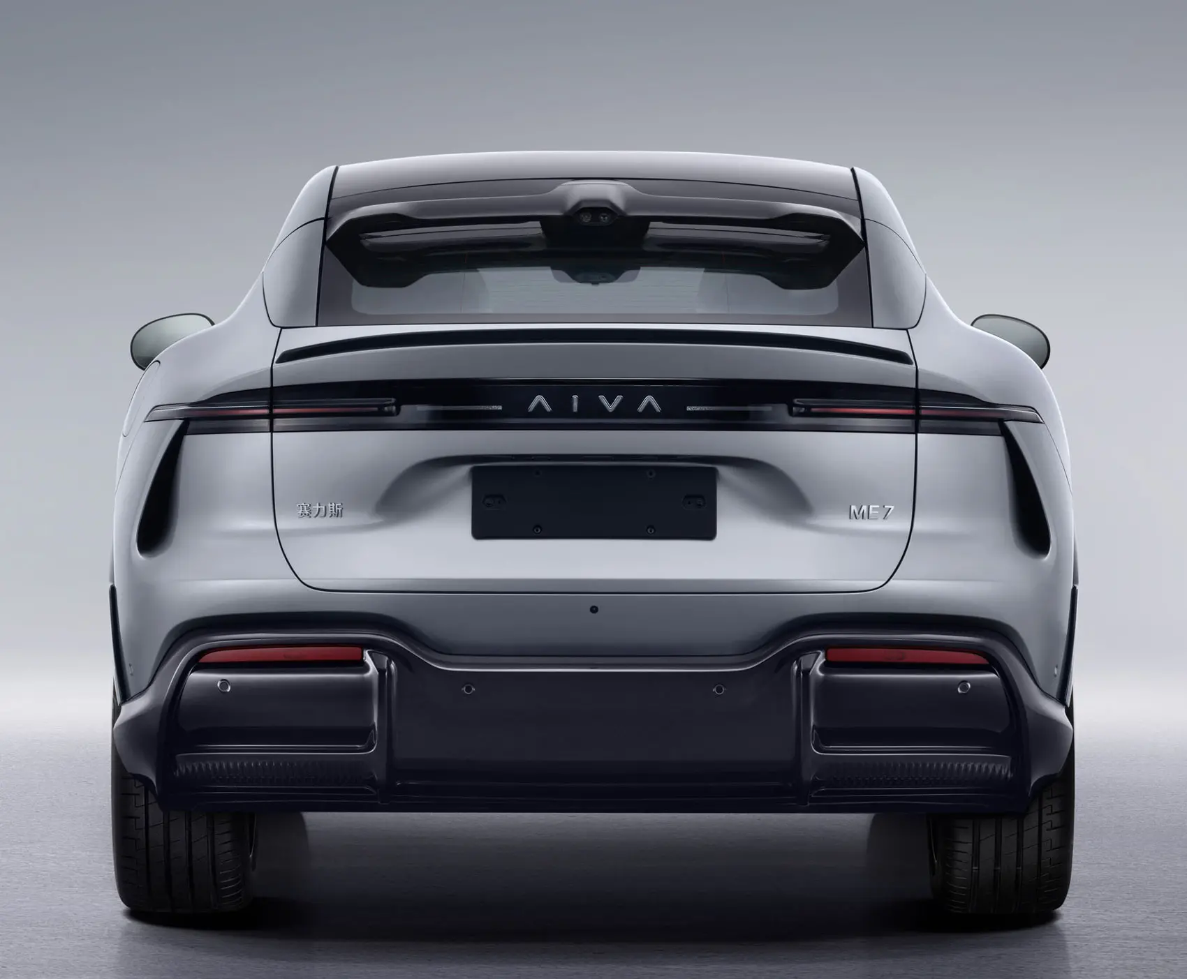 赛力斯 AIVA ME7 双电机版本车尾申报图