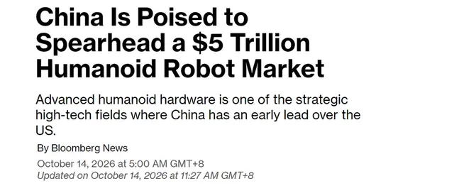 中国有望引领人形机器人市场