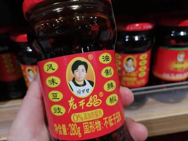 周鸿祎谈老干妈用AI一年赚54亿