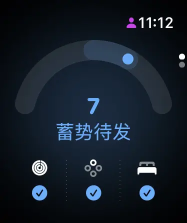20261010-111746.png