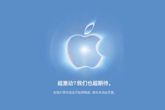 AI也抢不到iPhone Duo