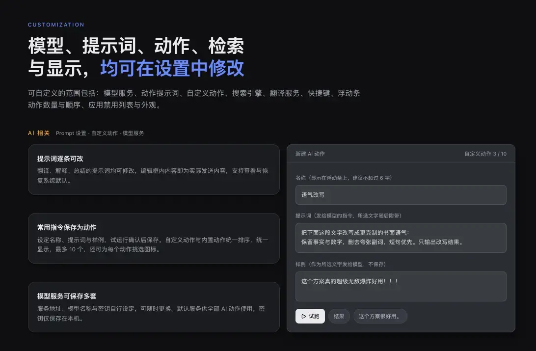 https://oscimg.oschina.net//AiCreationDetail/up-0ff057ea300eac57577d7a4814bab415.png