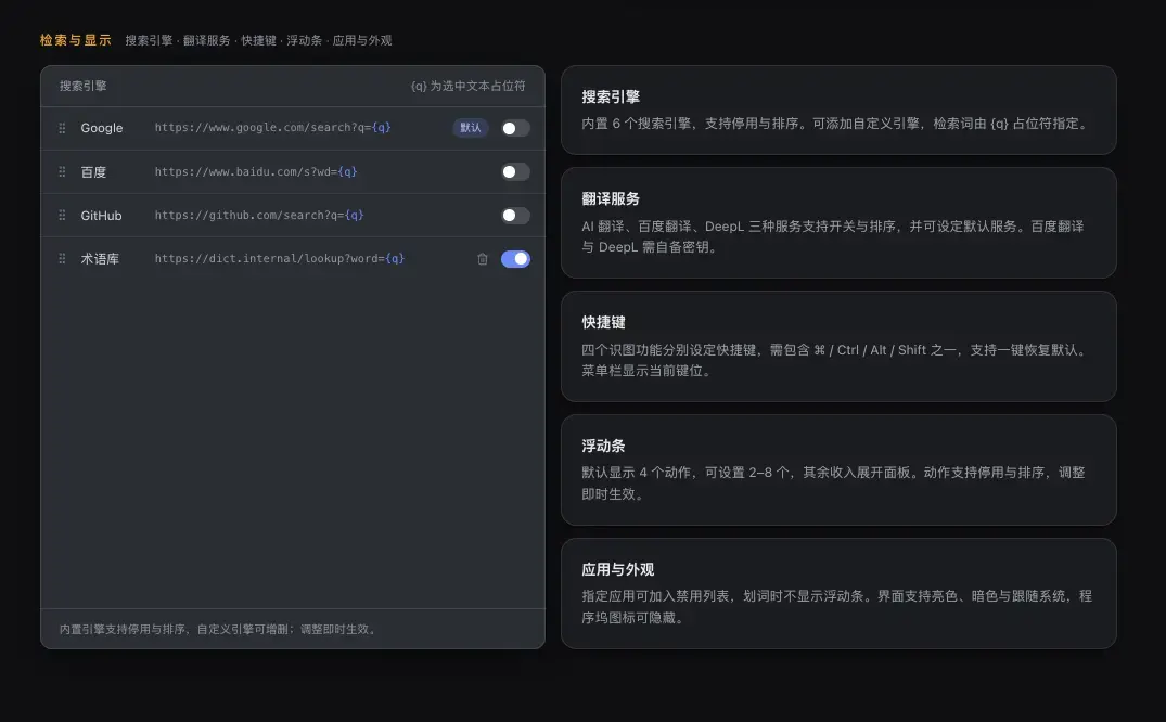 https://oscimg.oschina.net//AiCreationDetail/up-6a77bc6d3234146da191cfcc00dd425d.png