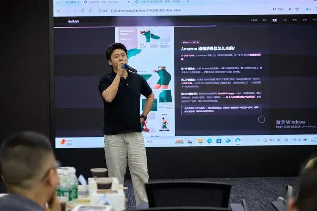 AI漫剧爆火背后的行业变局