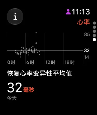 20261010-111740.png
