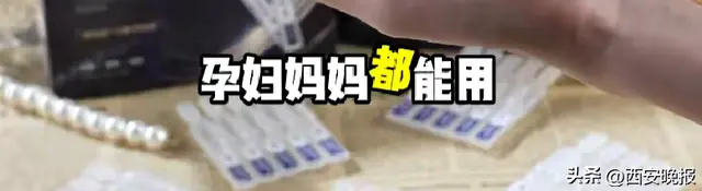 吴越发声AI诈骗太恶劣