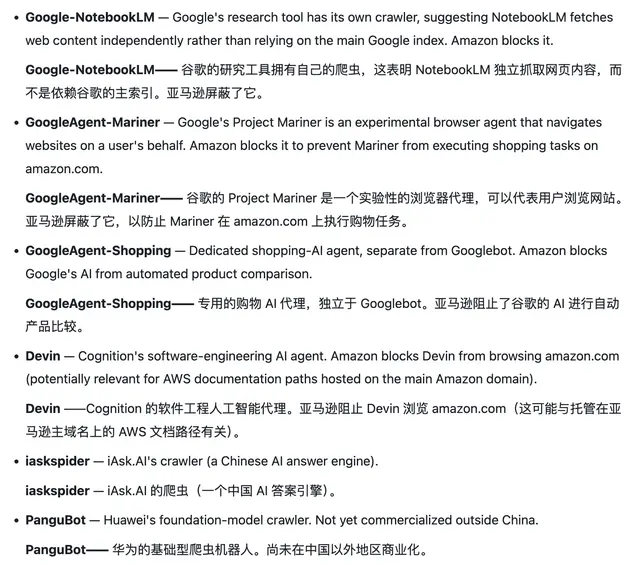 马斯克称美债问题得靠AI和机器人解决