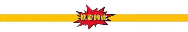 AI偷脸的法律边界与自保指南