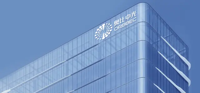 机器人公司奥比中光凭什么值300亿