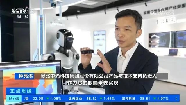 机器人公司到底该怎么算估值